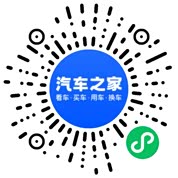 分享二维码