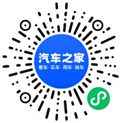 分享二维码