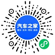 分享二维码