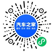 分享二维码