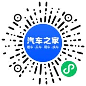 分享二维码