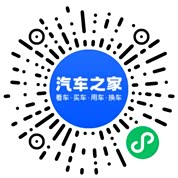 分享二维码