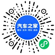 分享二维码