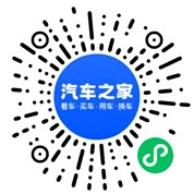分享二维码