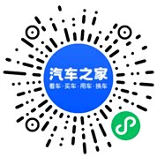 分享二维码