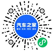 分享二维码