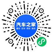分享二维码