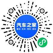 分享二维码