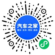 分享二维码