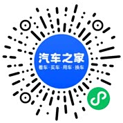 分享二维码