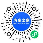 分享二维码