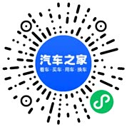 分享二维码