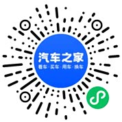 分享二维码