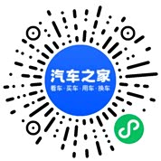 分享二维码
