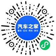 分享二维码