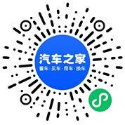 分享二维码
