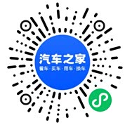分享二维码