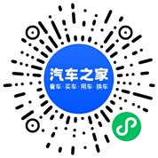分享二维码