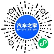 分享二维码