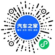 分享二维码