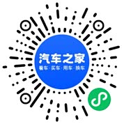分享二维码