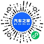 分享二维码