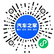 分享二维码