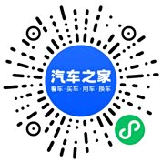 分享二维码