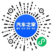 分享二维码