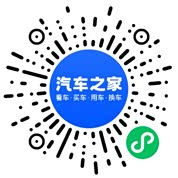 分享二维码