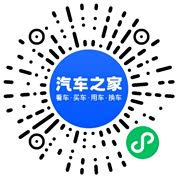 分享二维码