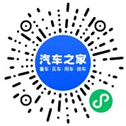 分享二维码
