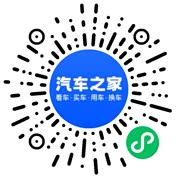分享二维码