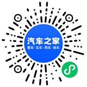 分享二维码