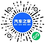 分享二维码