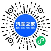 分享二维码