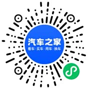 分享二维码