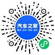 分享二维码