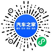 分享二维码