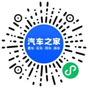 分享二维码