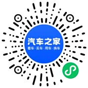 分享二维码