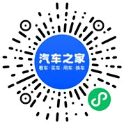 分享二维码