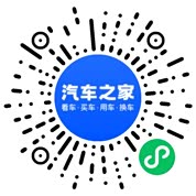 分享二维码