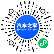 分享二维码