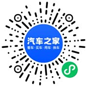 分享二维码