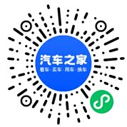 分享二维码
