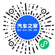 分享二维码
