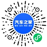 分享二维码