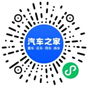 分享二维码