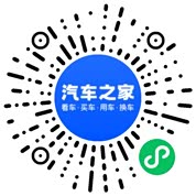 分享二维码